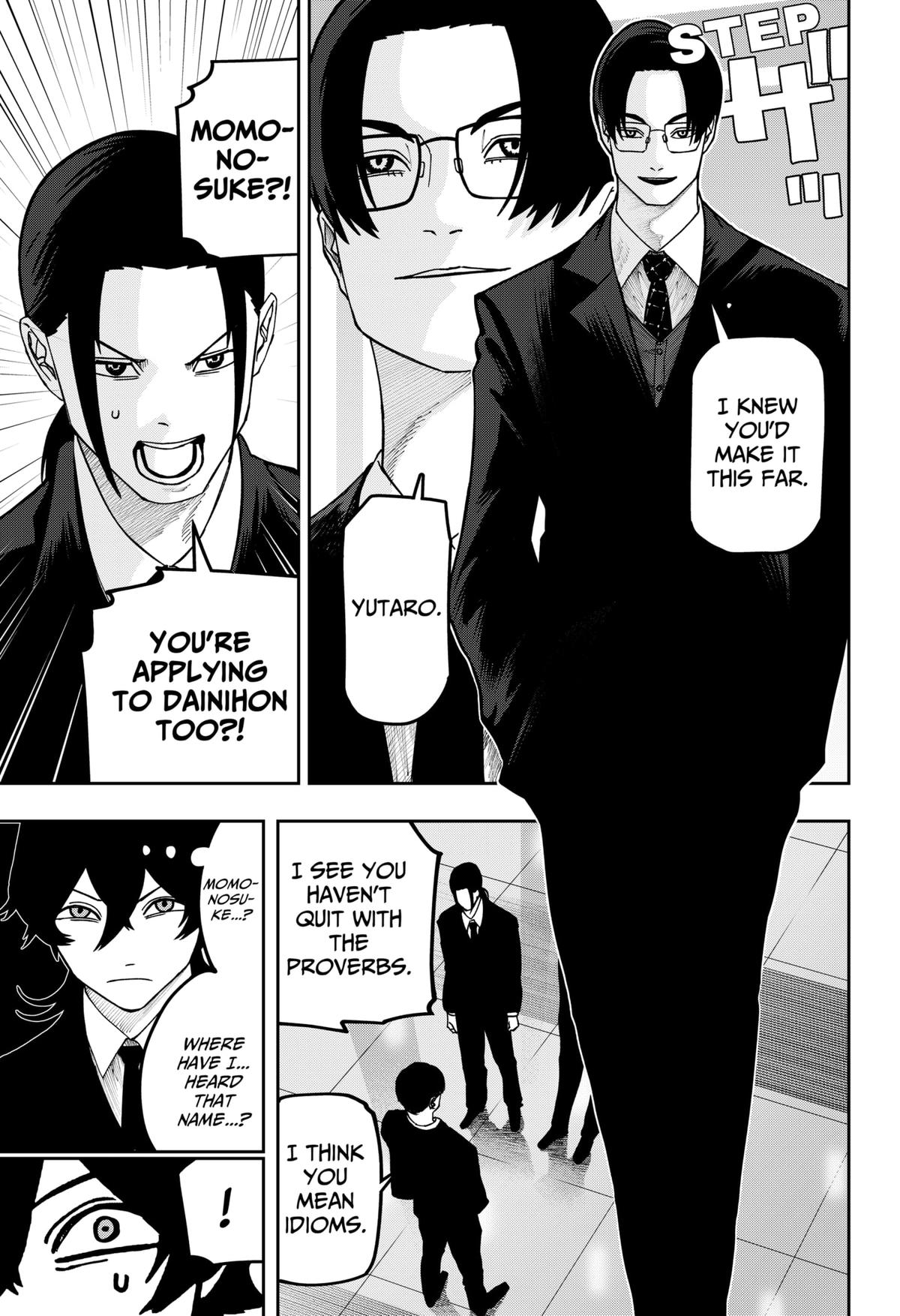 Otona Taisen Chapter 24 page 7 - 