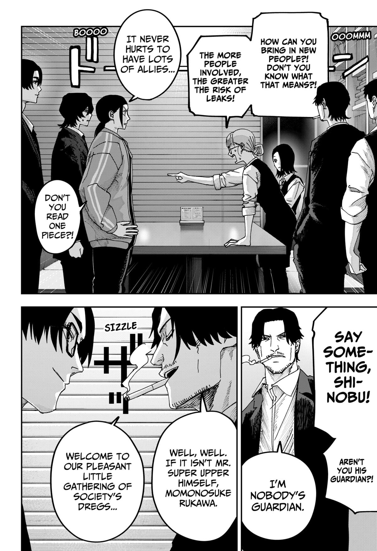 Otona Taisen Chapter 25 page 2 - 