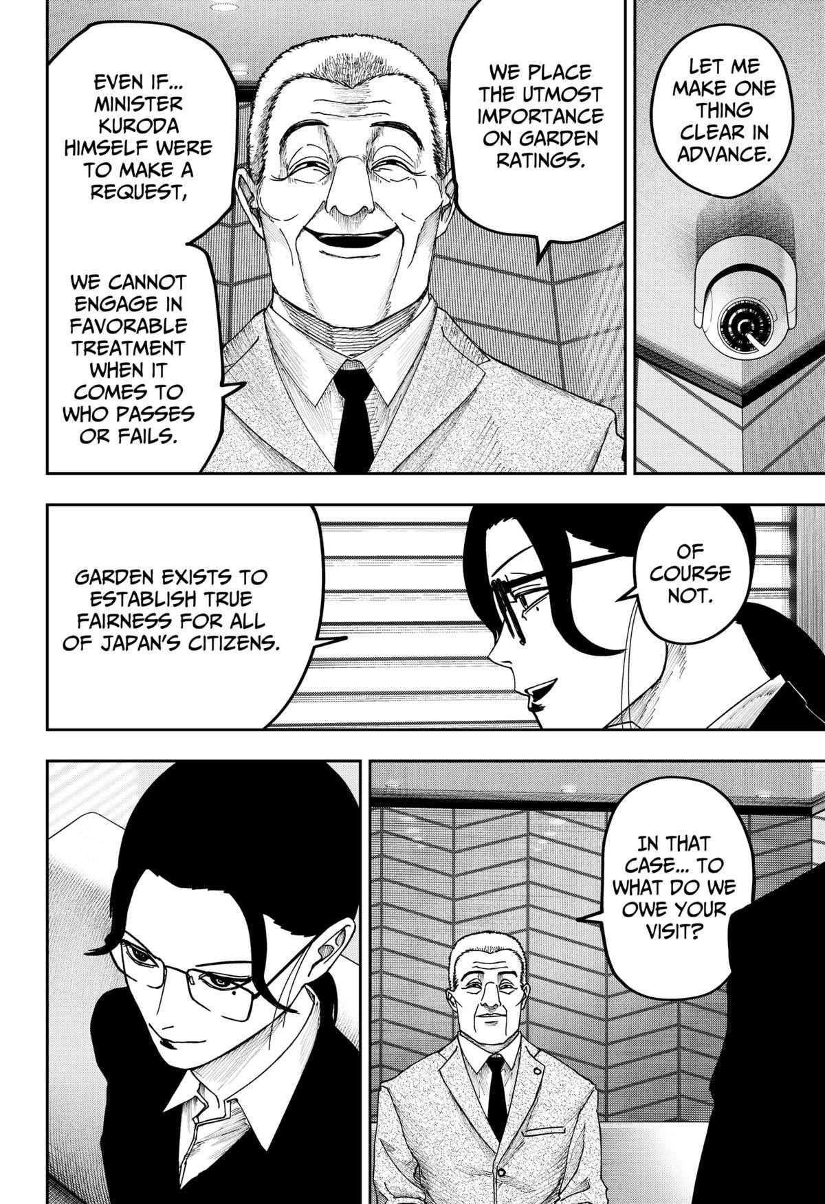 Otona Taisen Chapter 25 page 14 - 