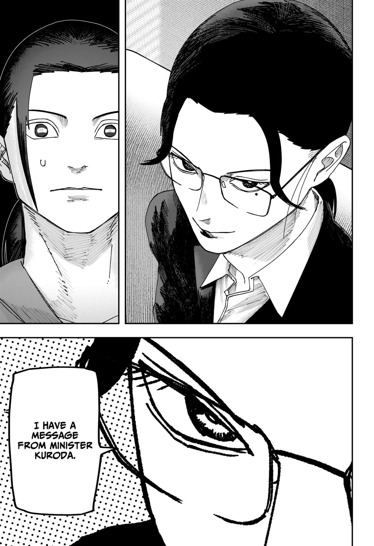 Otona Taisen Chapter 25 page 15 - 