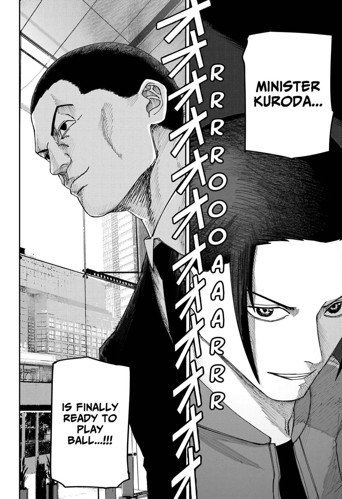 Otona Taisen Chapter 25 page 18 - 