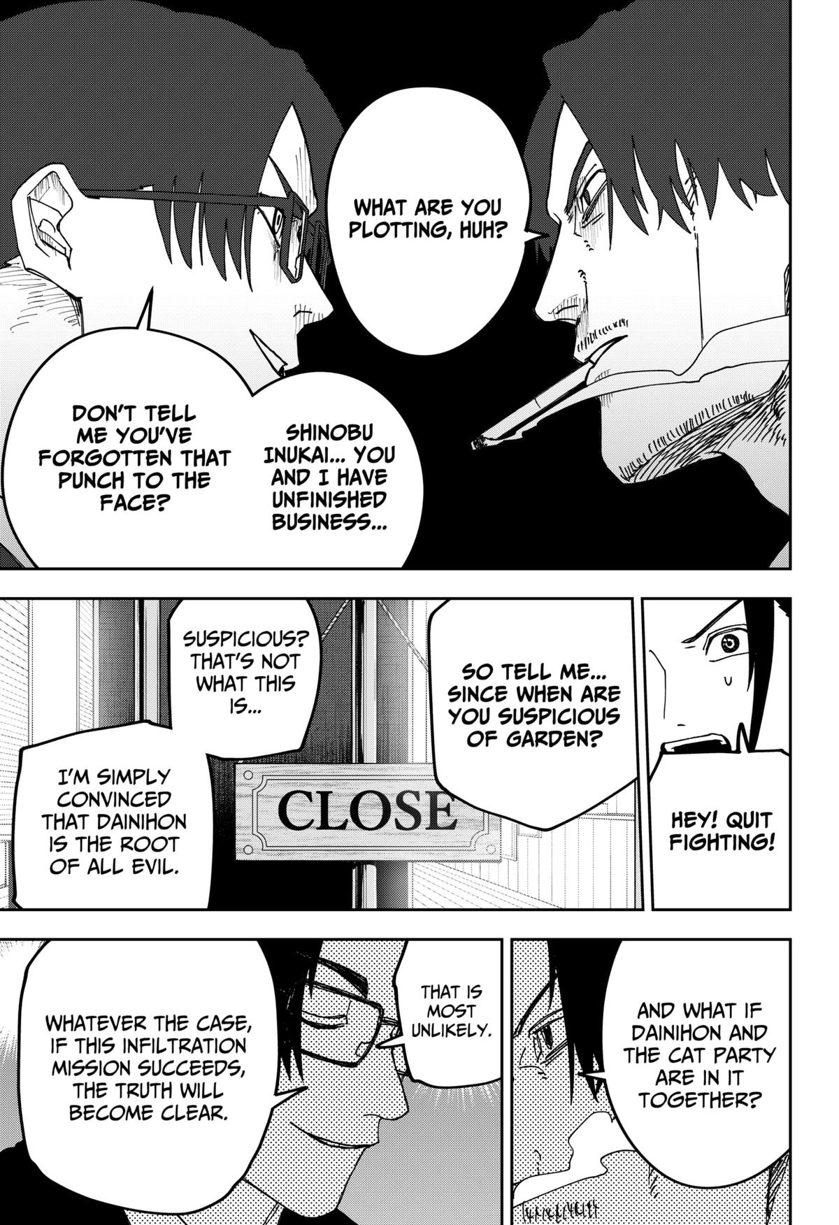 Otona Taisen Chapter 25 page 3 - 