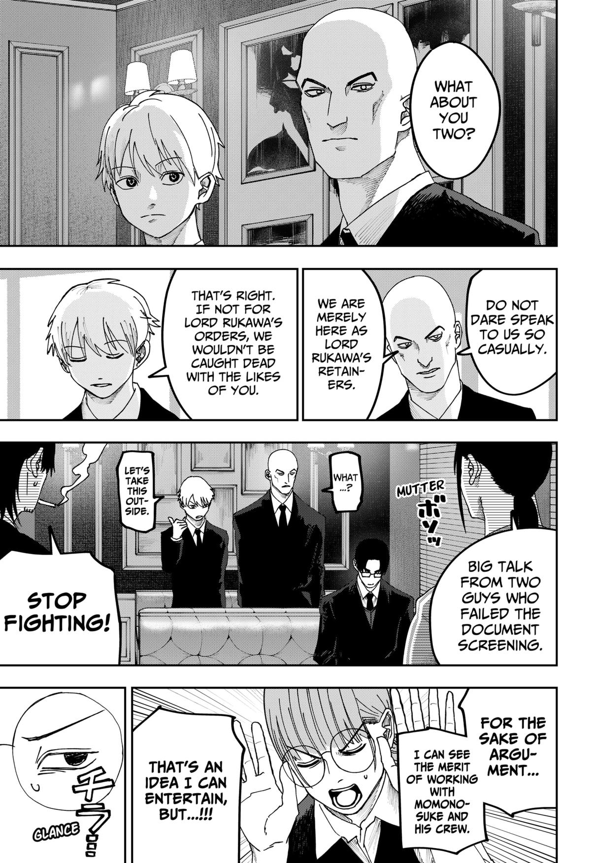 Otona Taisen Chapter 25 page 5 - 