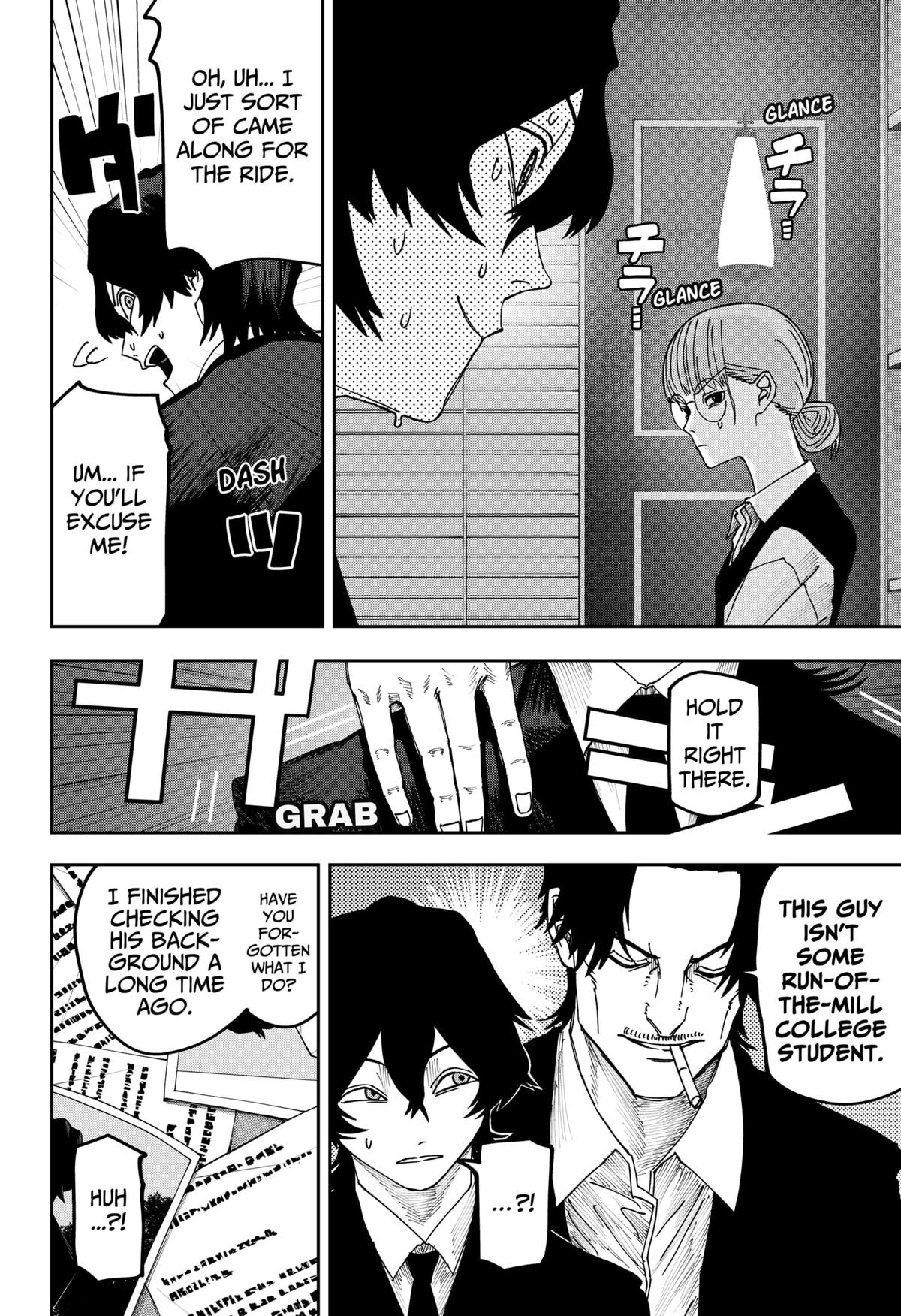 Otona Taisen Chapter 25 page 6 - 