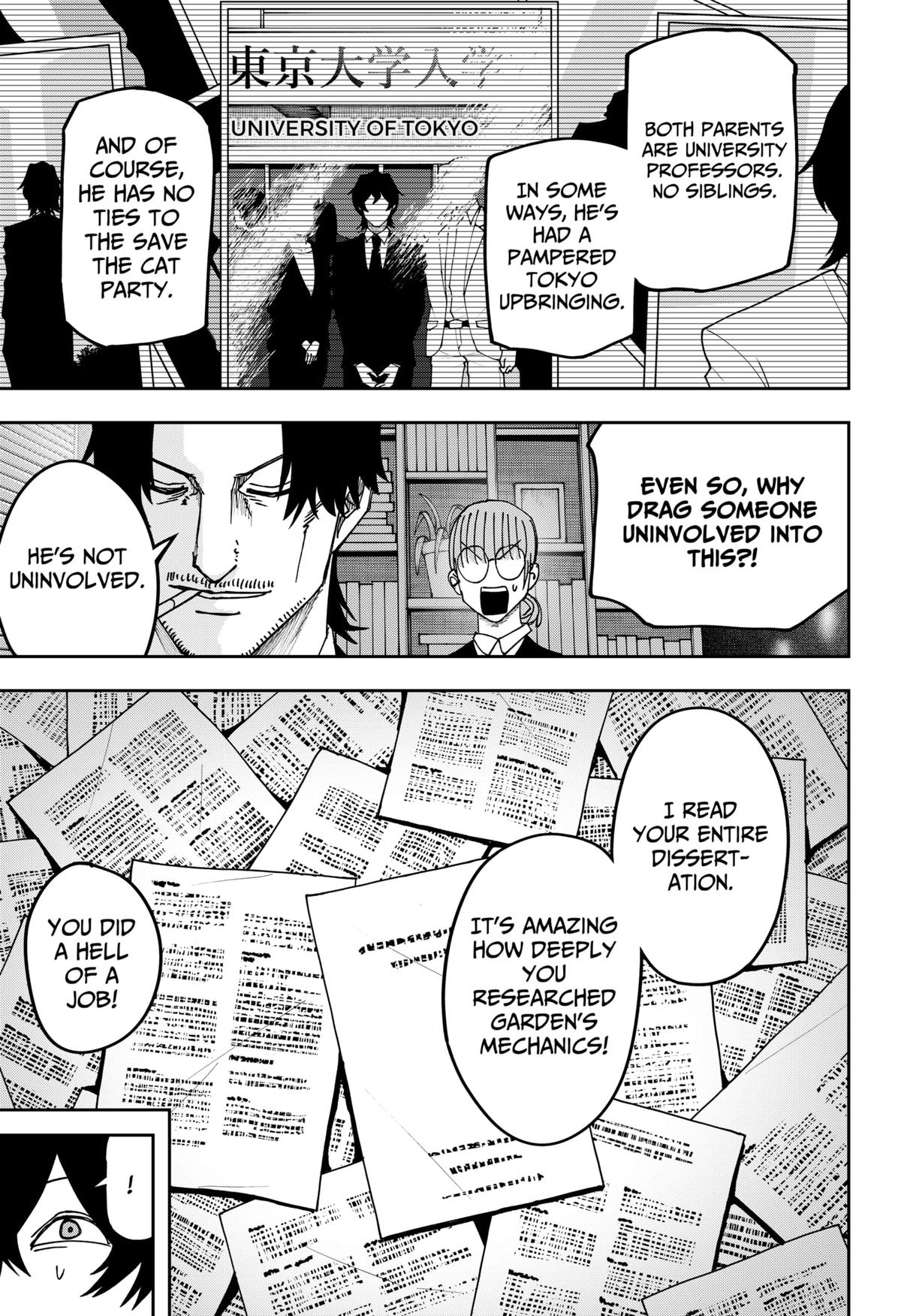 Otona Taisen Chapter 25 page 7 - 