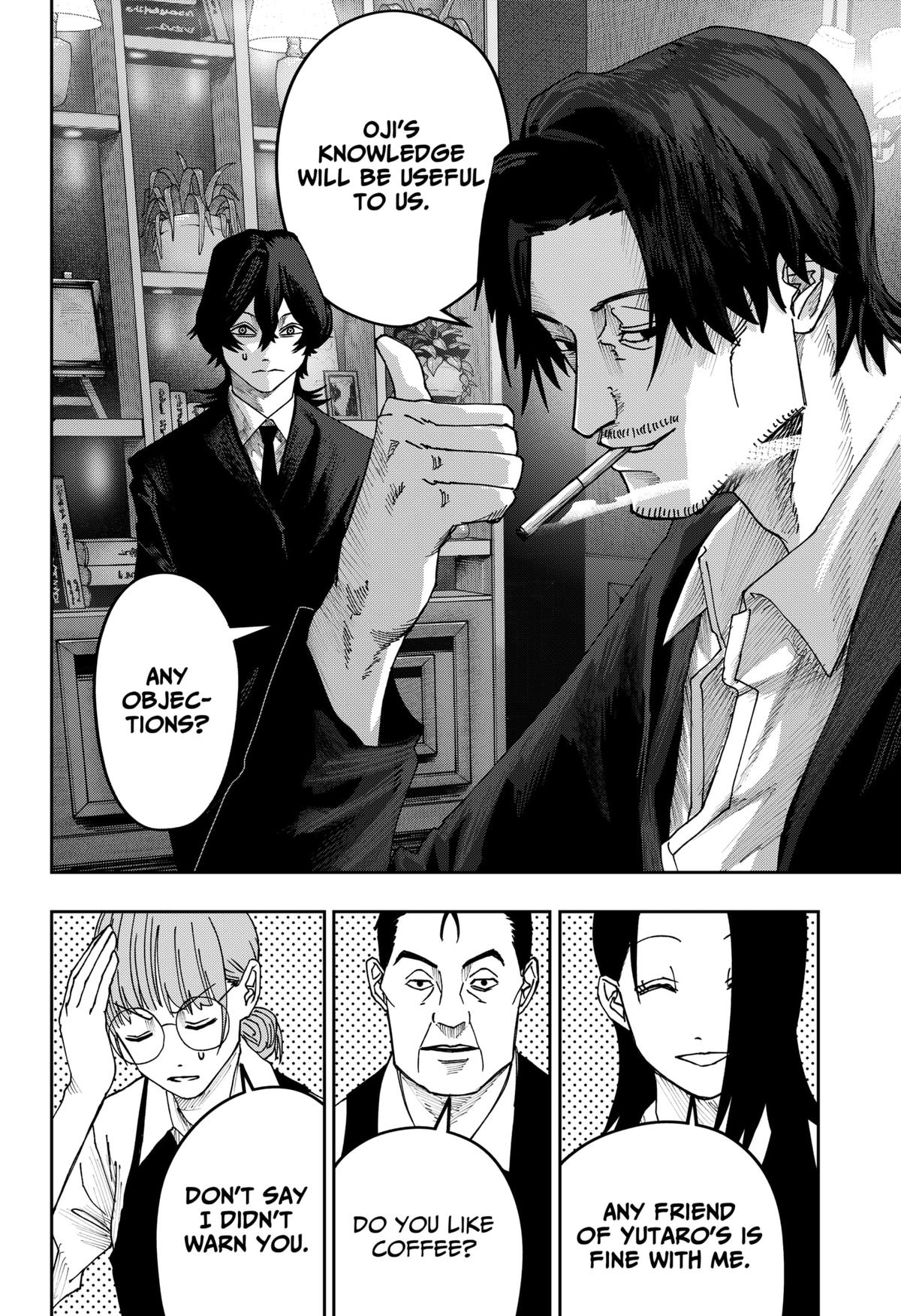 Otona Taisen Chapter 25 page 8 - 