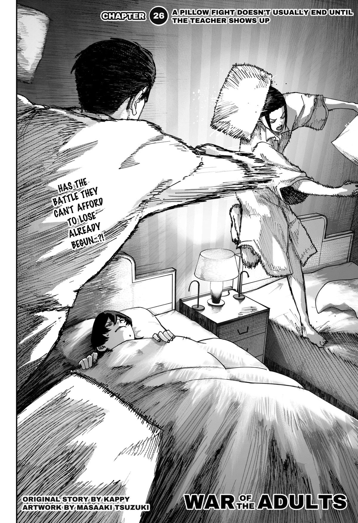 Otona Taisen Chapter 26 page 2 - 