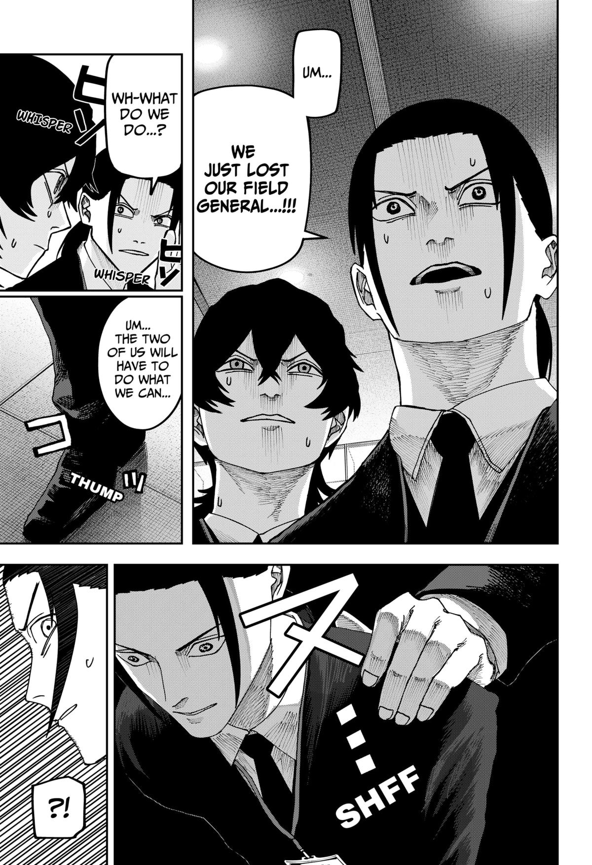Otona Taisen Chapter 26 page 17 - 