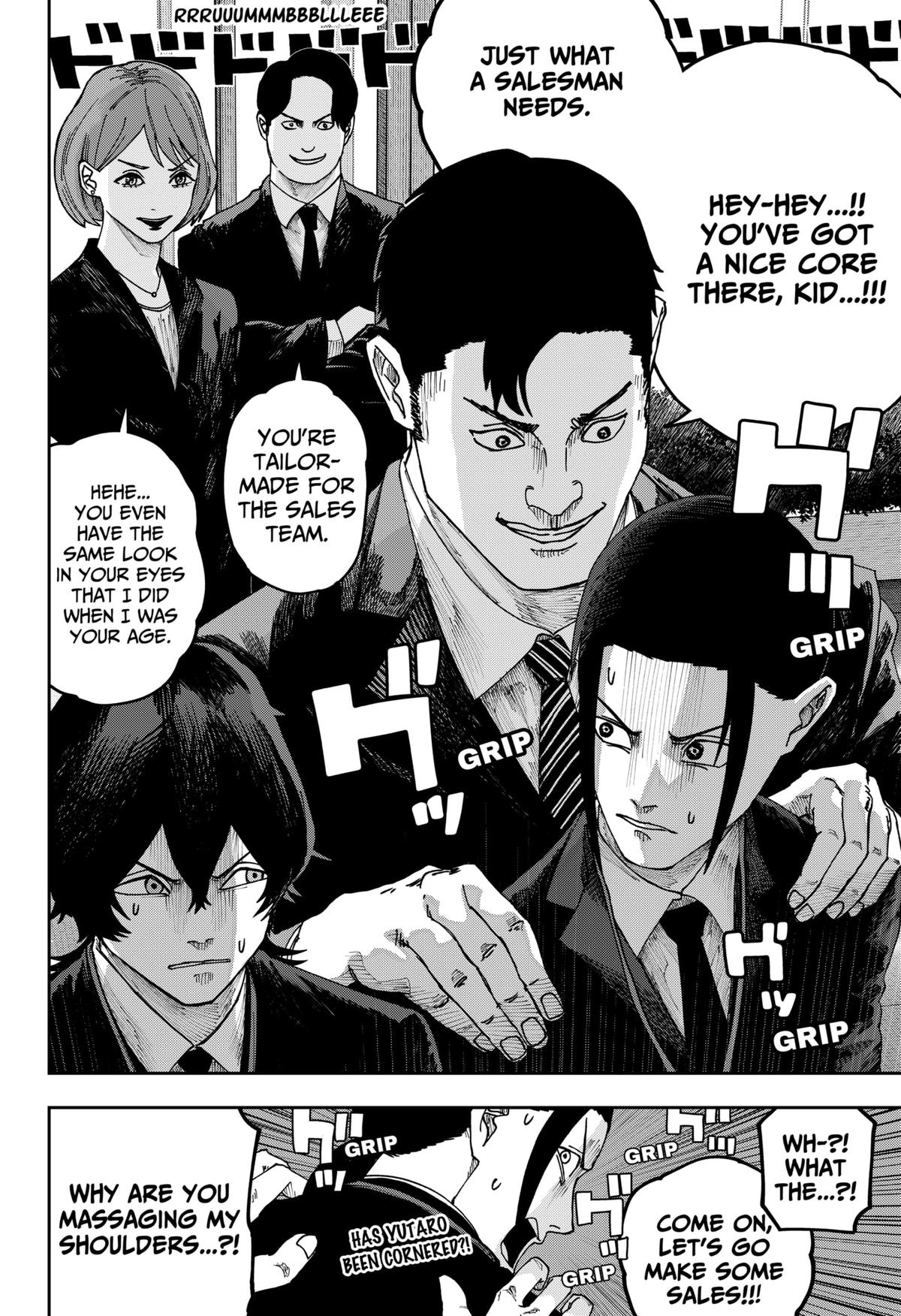 Otona Taisen Chapter 26 page 18 - 