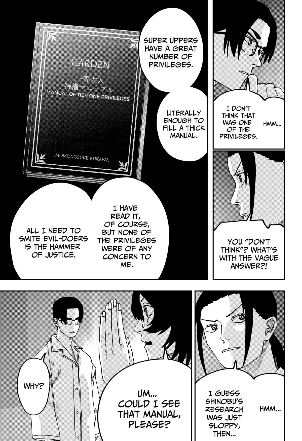 Otona Taisen Chapter 26 page 5 - 