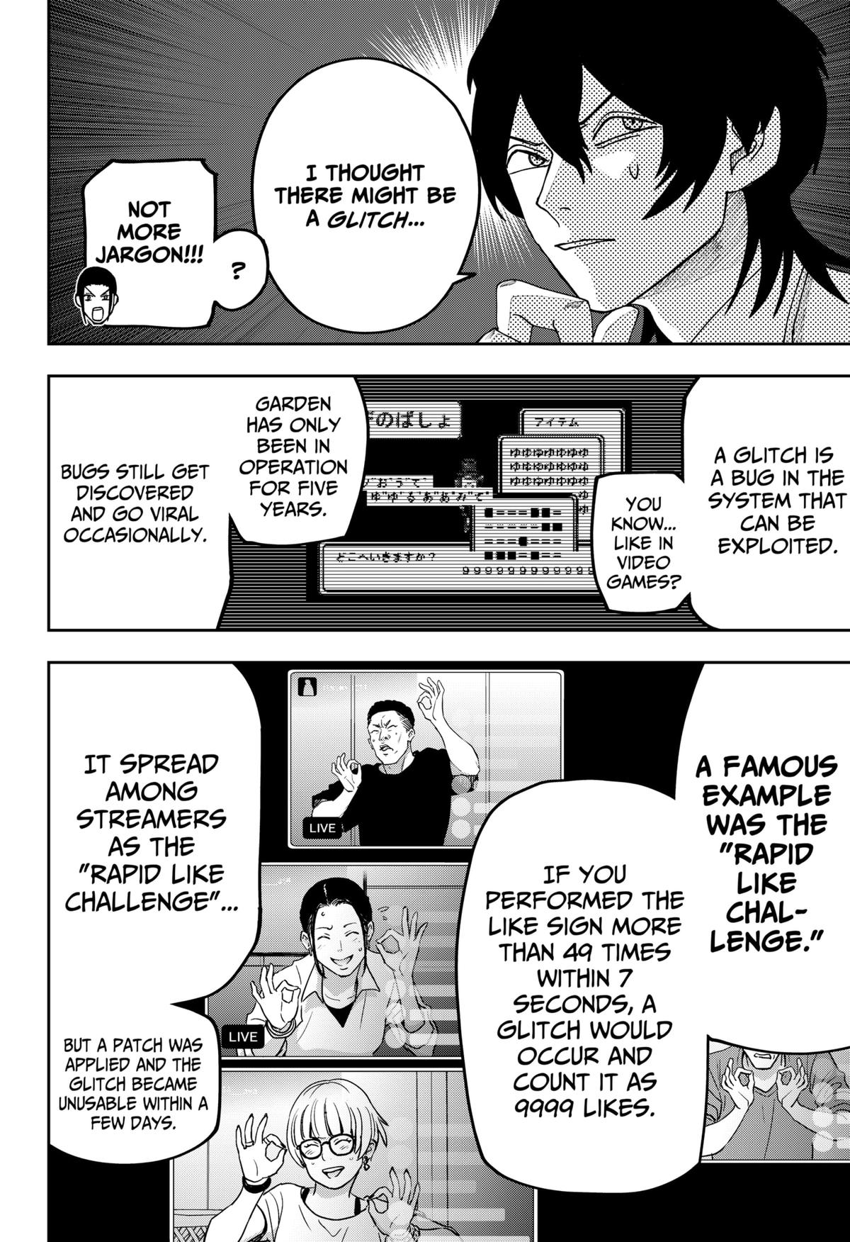 Otona Taisen Chapter 26 page 6 - 