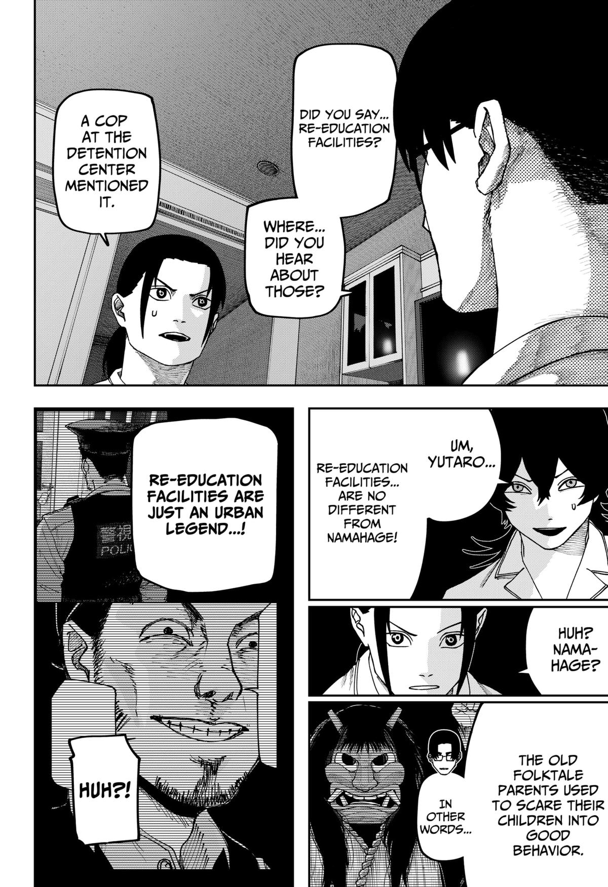Otona Taisen Chapter 26 page 10 - 