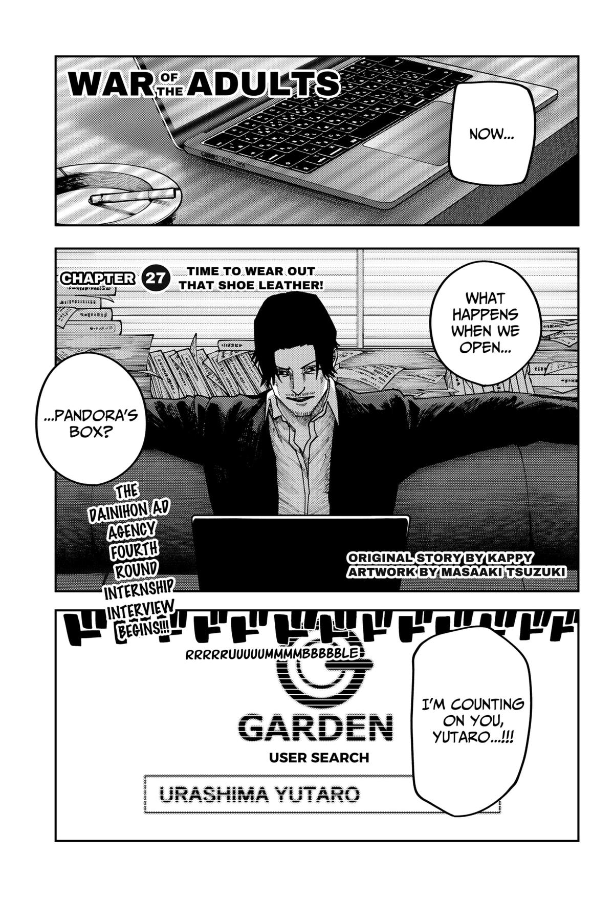 Otona Taisen Chapter 27 page 1 - 