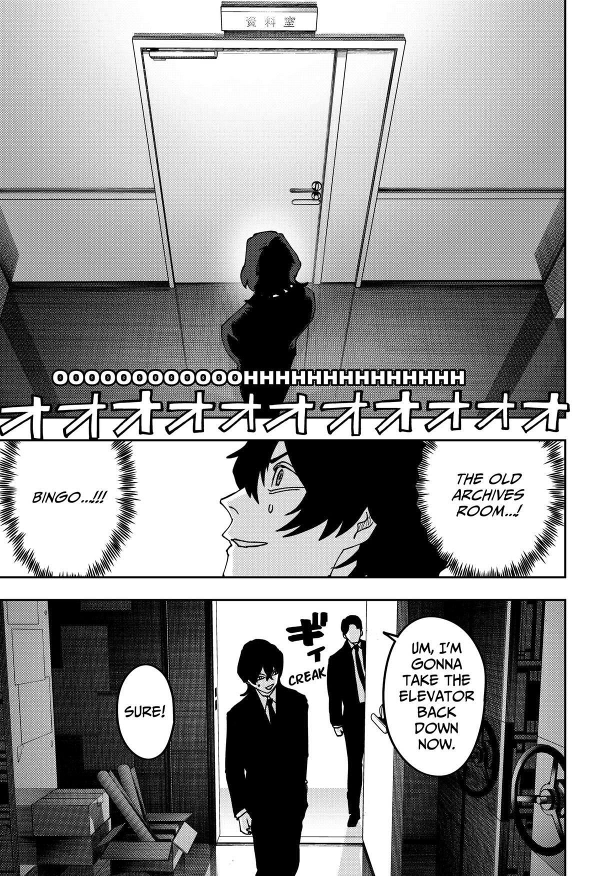 Otona Taisen Chapter 27 page 15 - 