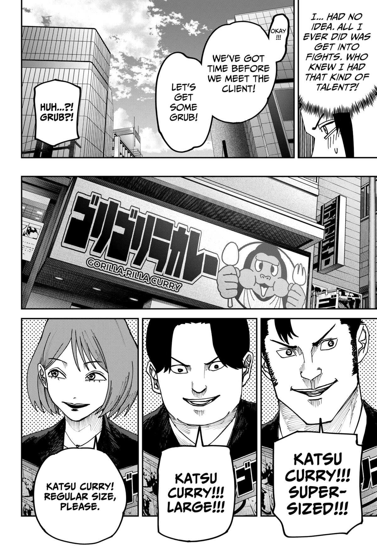 Otona Taisen Chapter 27 page 6 - 