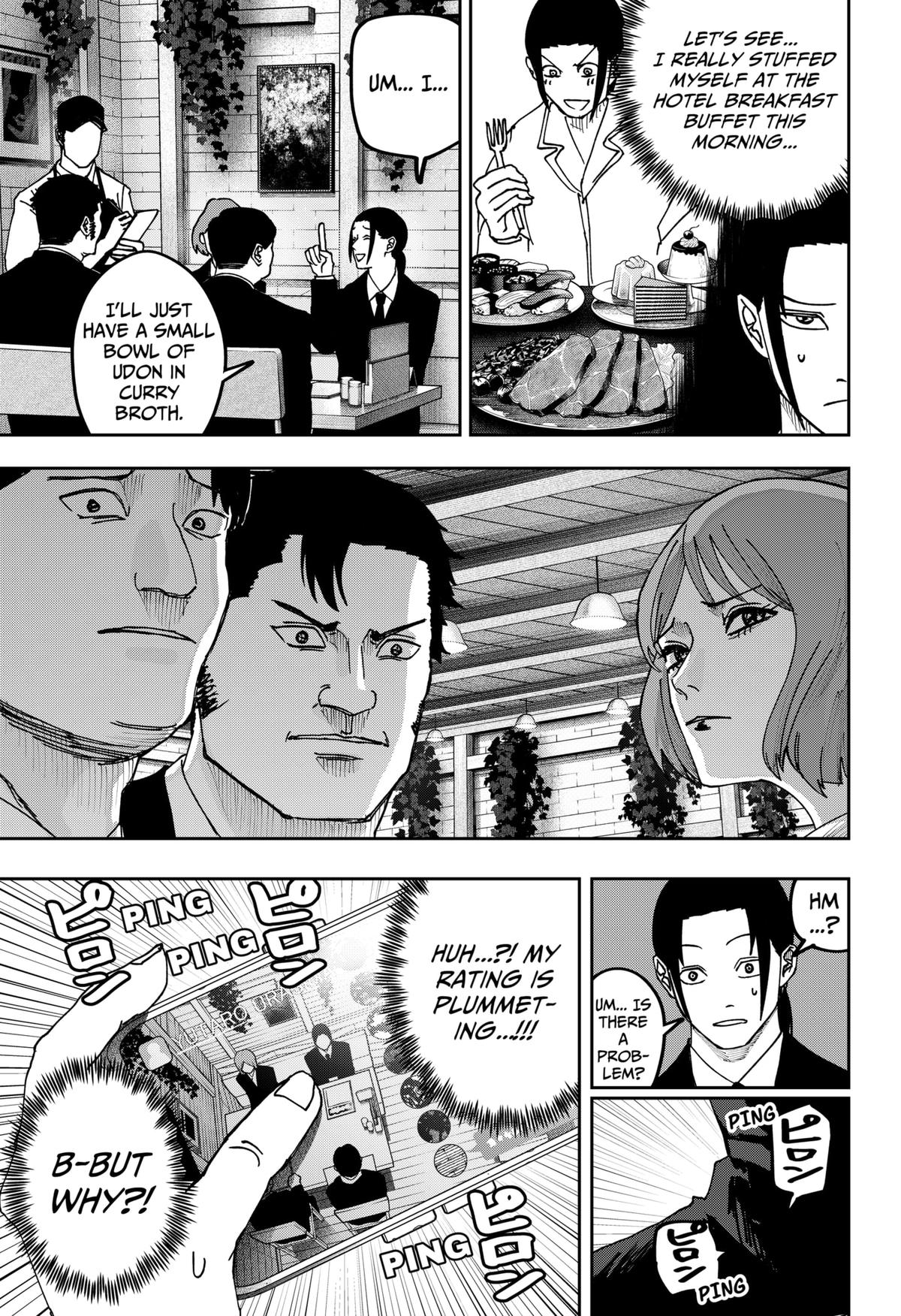 Otona Taisen Chapter 27 page 7 - 