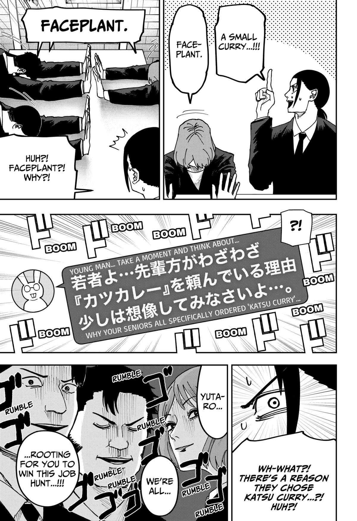 Otona Taisen Chapter 27 page 9 - 