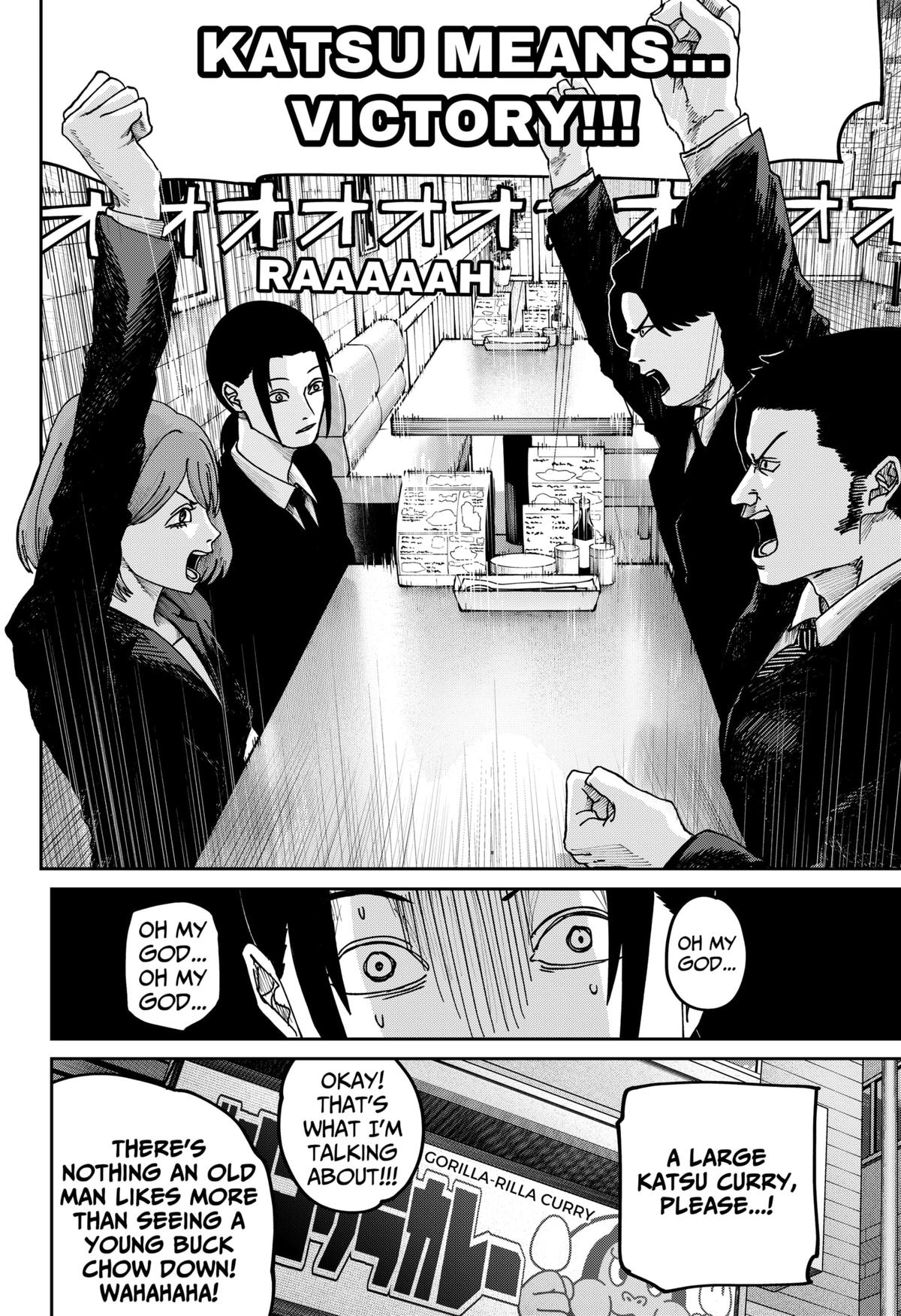 Otona Taisen Chapter 27 page 10 - 
