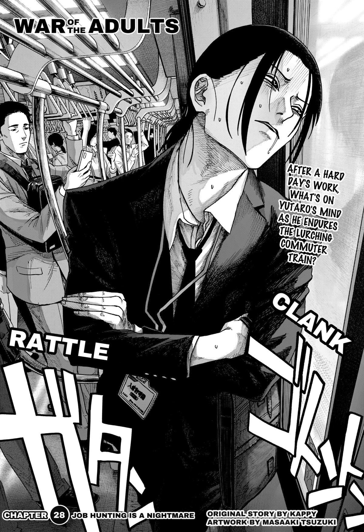 Otona Taisen Chapter 28 page 1 - 
