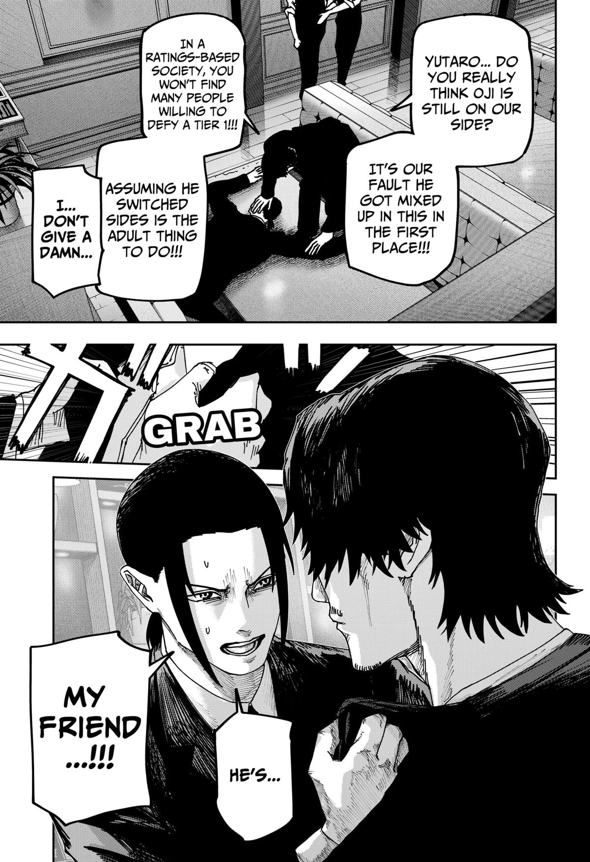 Otona Taisen Chapter 28 page 11 - 