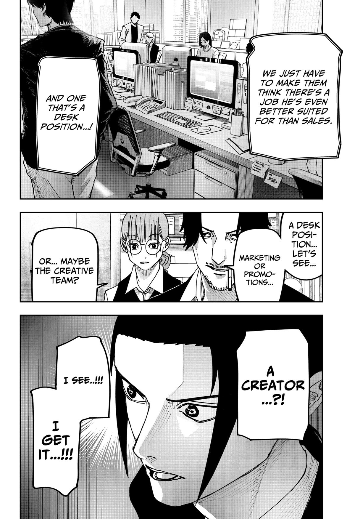 Otona Taisen Chapter 28 page 16 - 