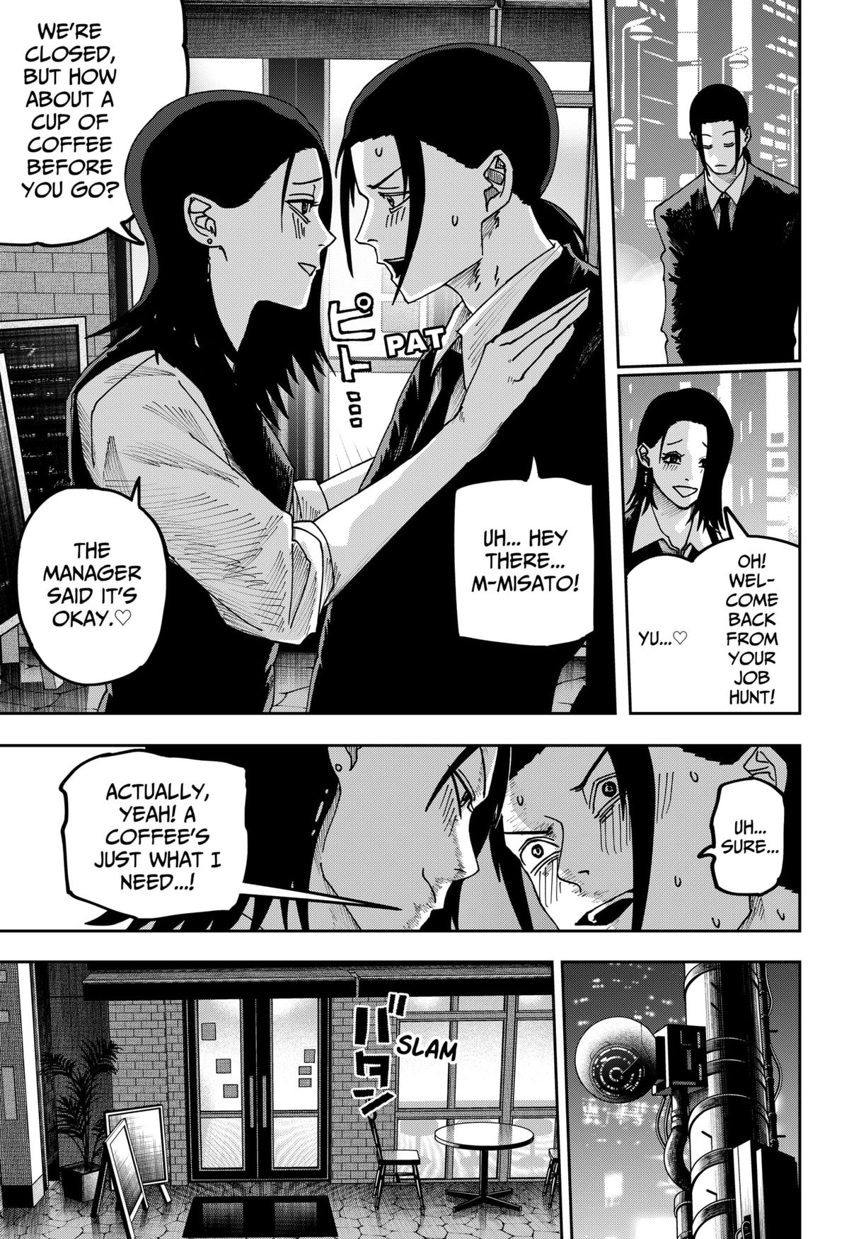 Otona Taisen Chapter 28 page 3 - 