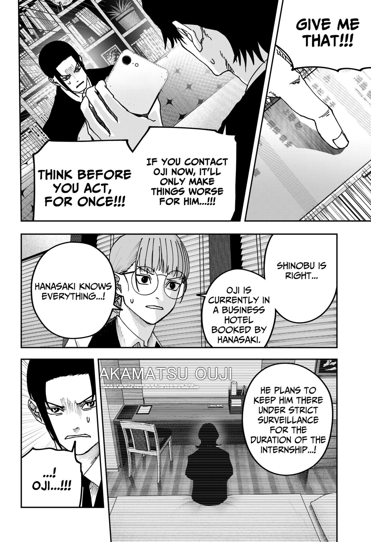 Otona Taisen Chapter 28 page 8 - 