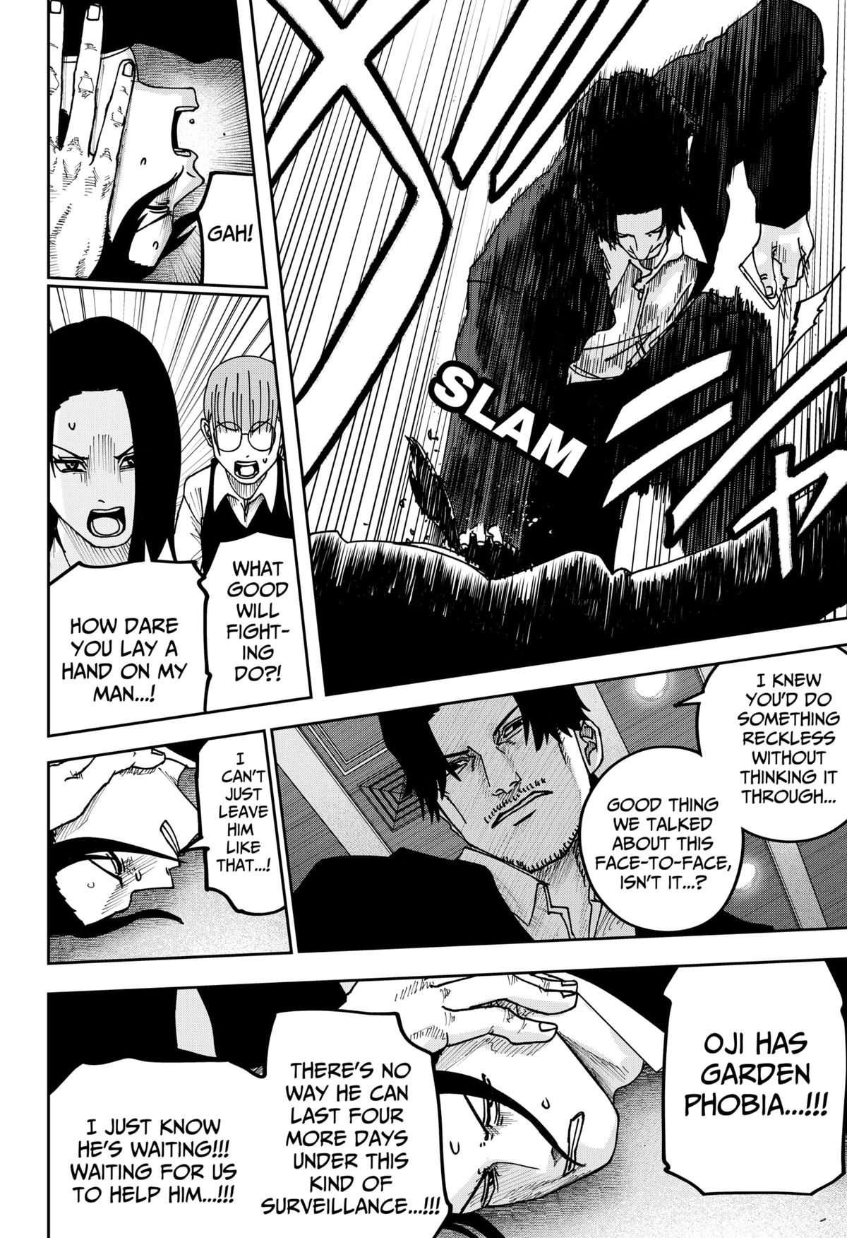 Otona Taisen Chapter 28 page 10 - 