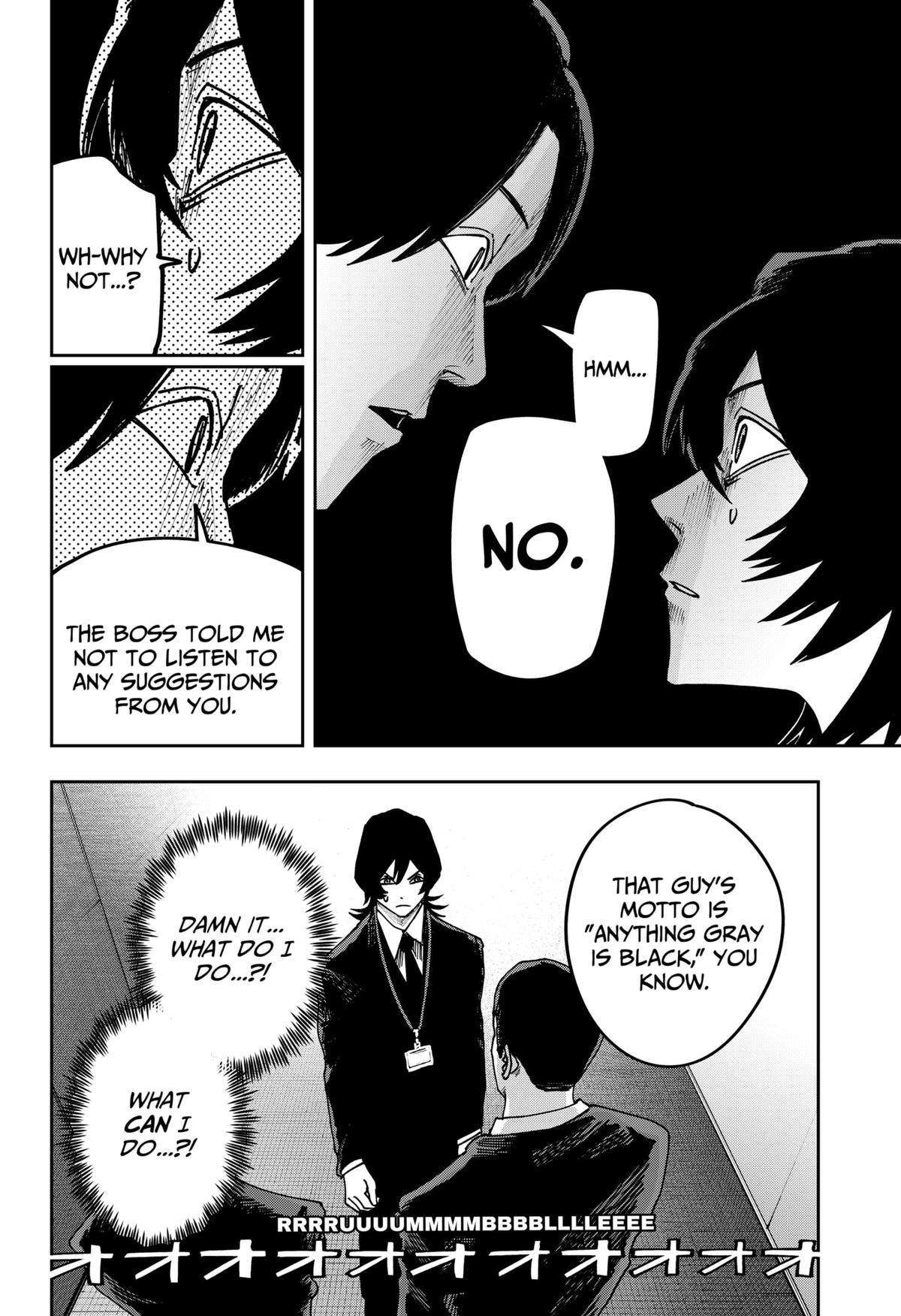 Otona Taisen Chapter 29 page 14 - 