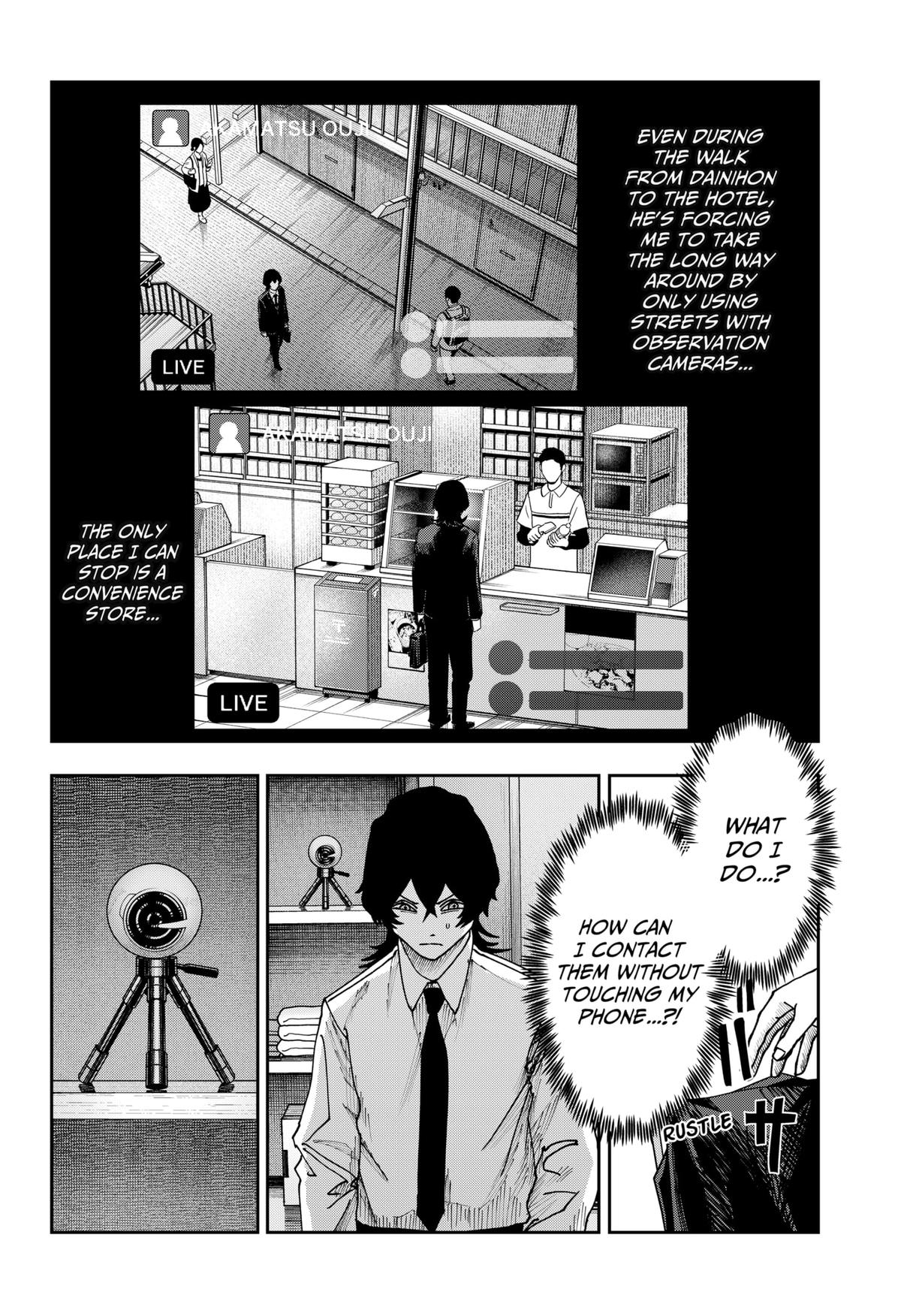 Otona Taisen Chapter 29 page 18 - 