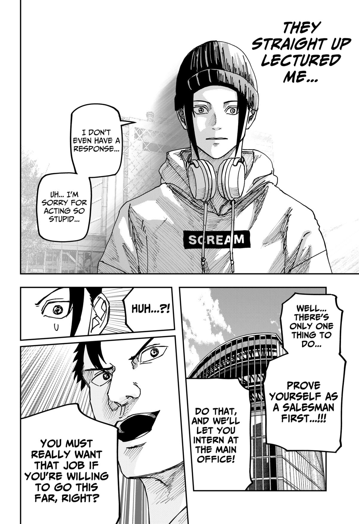 Otona Taisen Chapter 29 page 4 - 