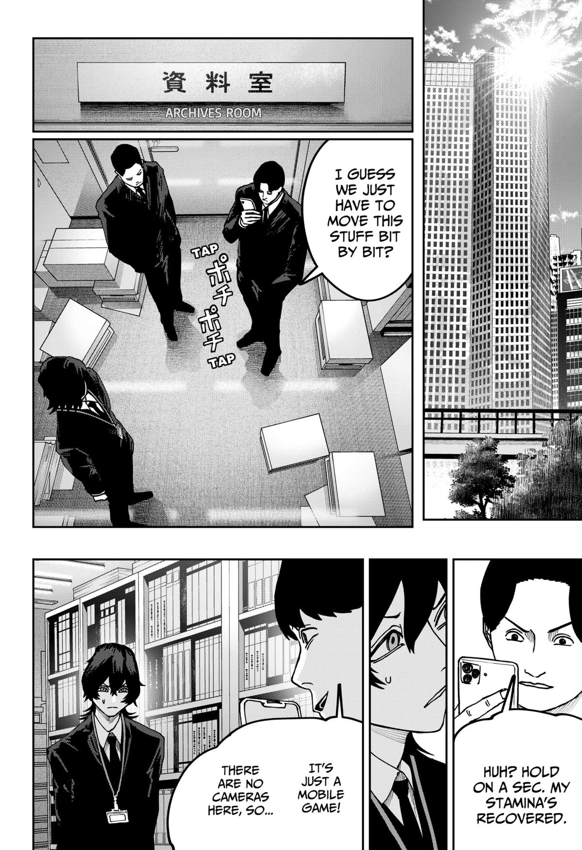 Otona Taisen Chapter 29 page 6 - 