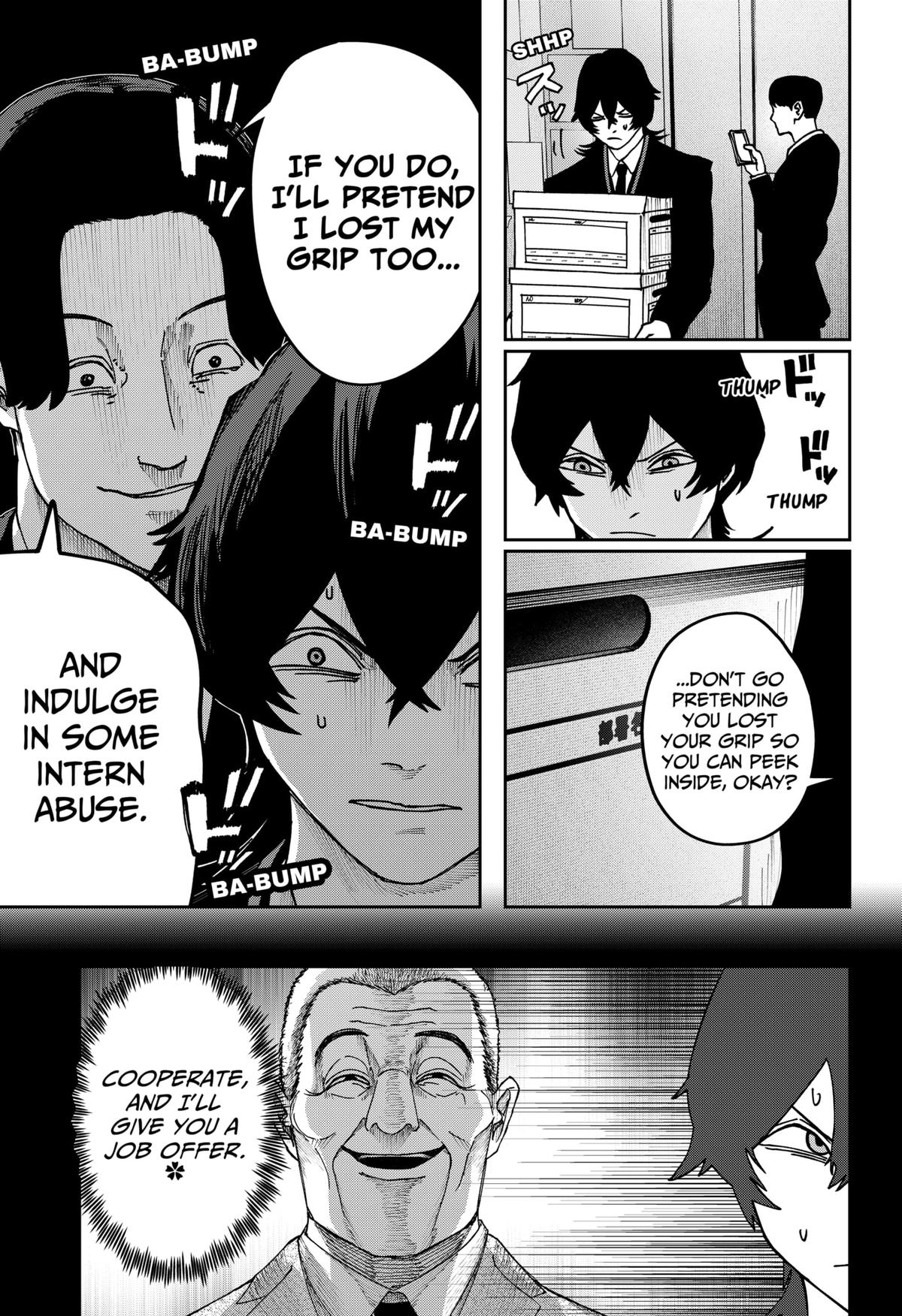 Otona Taisen Chapter 29 page 7 - 