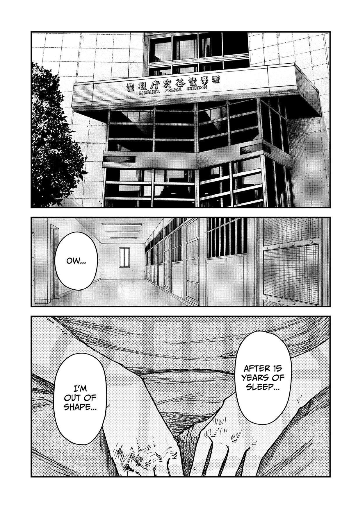 Otona Taisen Chapter 3 page 1 - 
