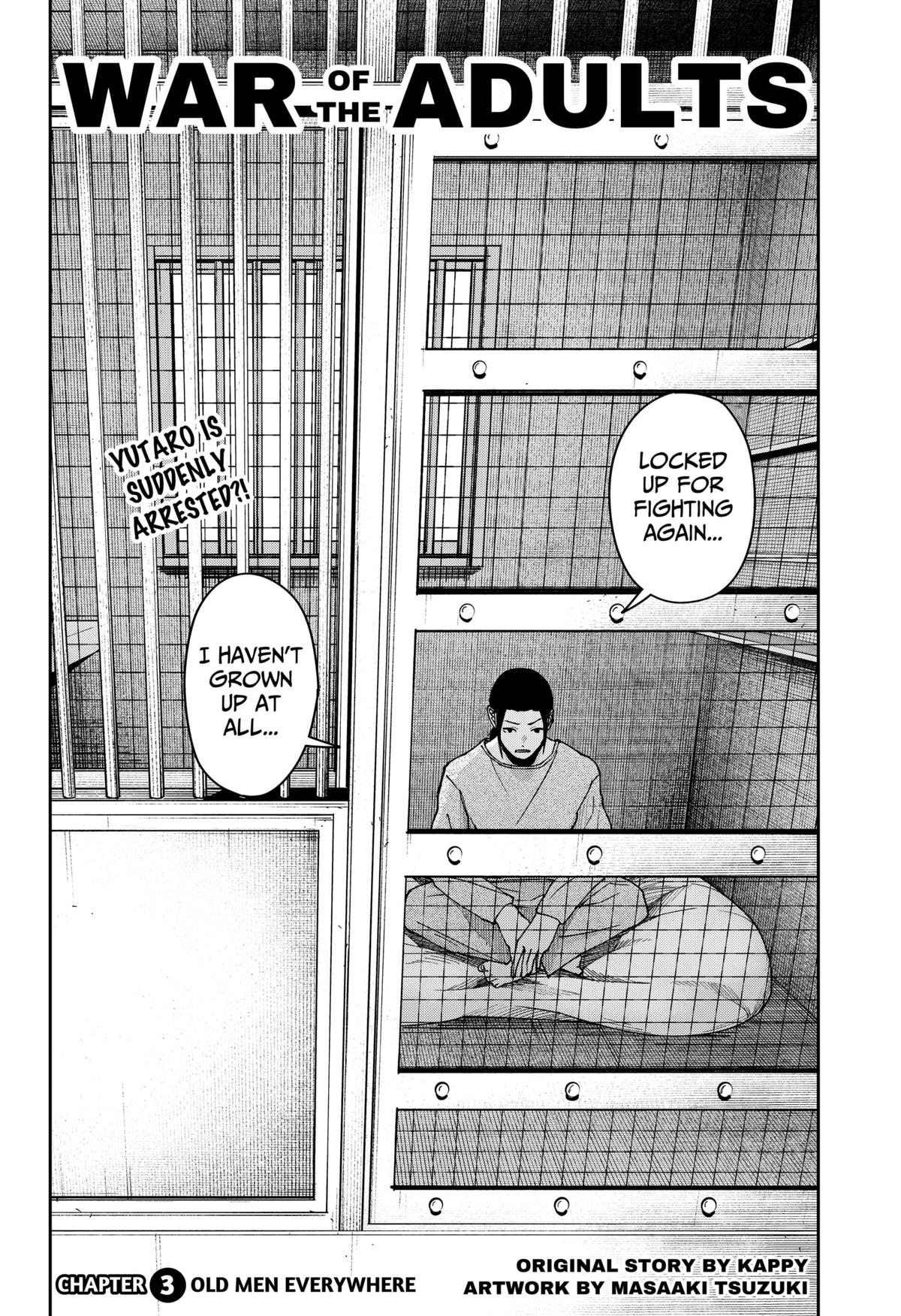 Otona Taisen Chapter 3 page 2 - 