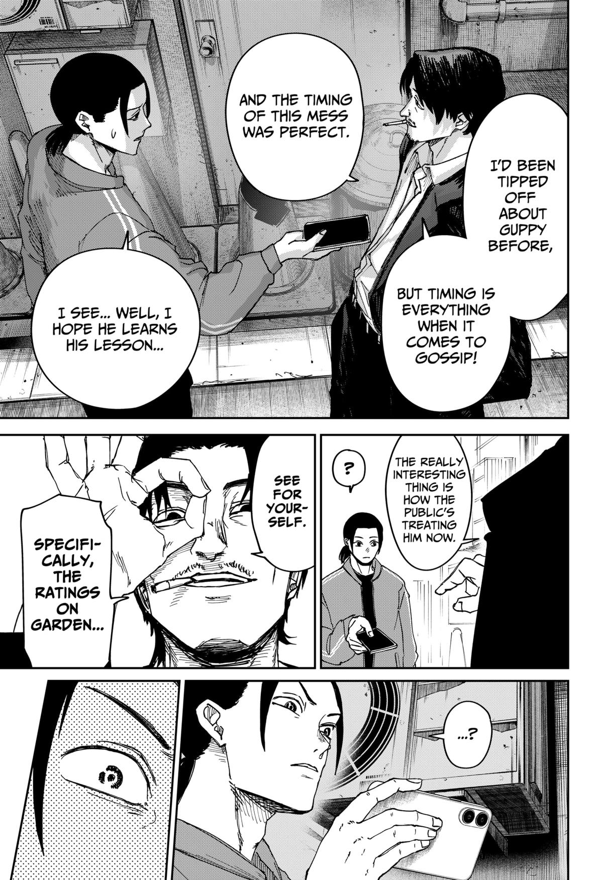 Otona Taisen Chapter 3 page 11 - 