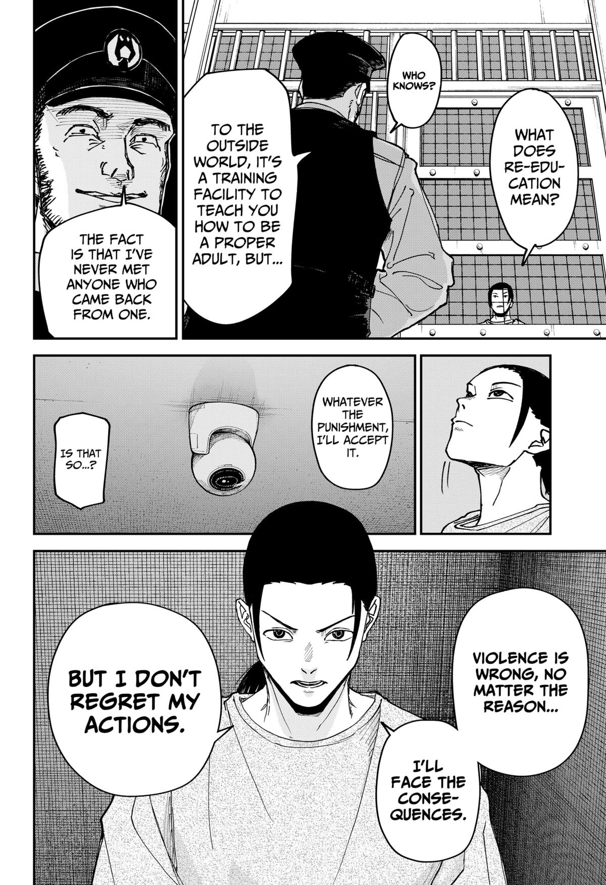 Otona Taisen Chapter 3 page 4 - 