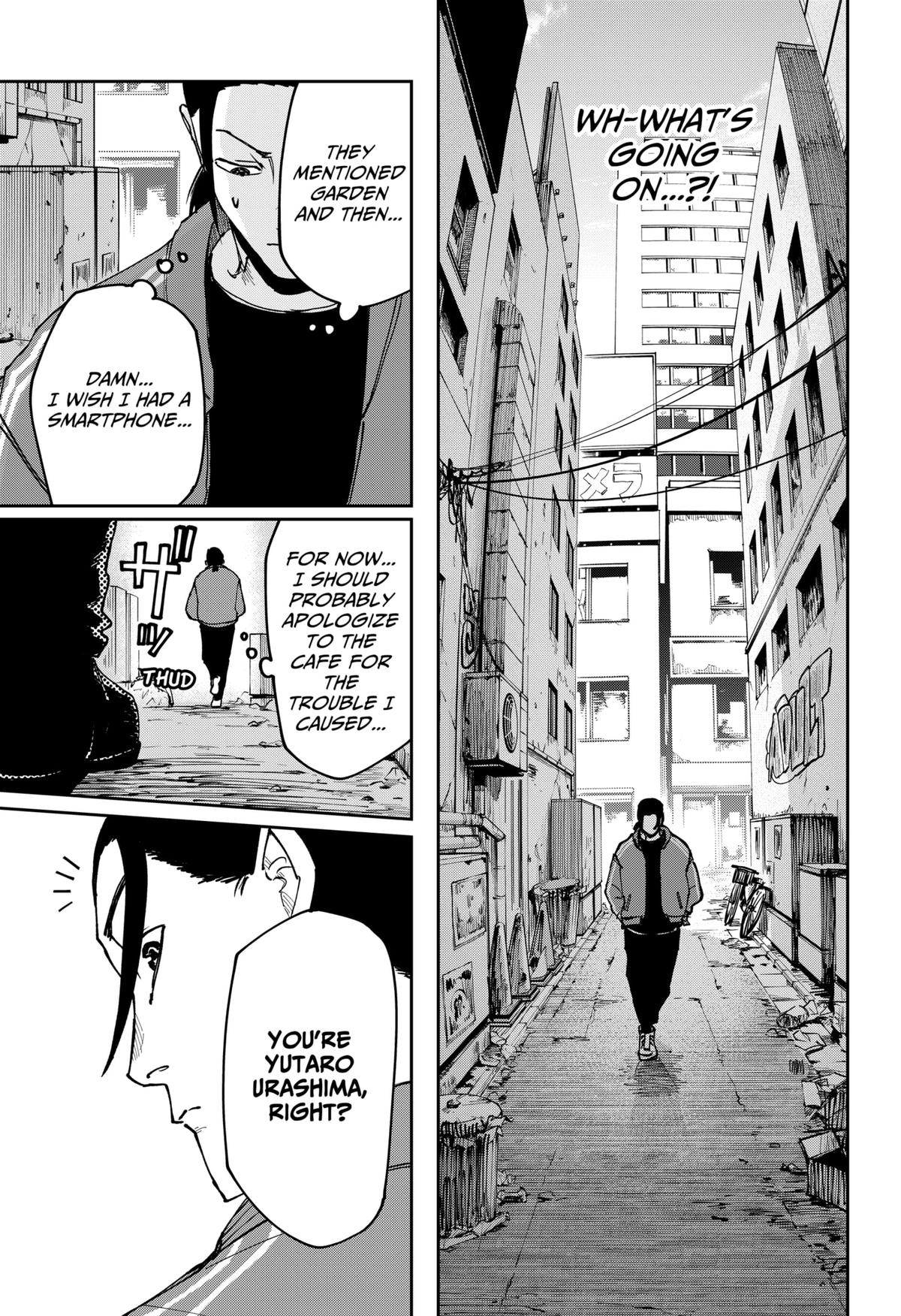 Otona Taisen Chapter 3 page 7 - 