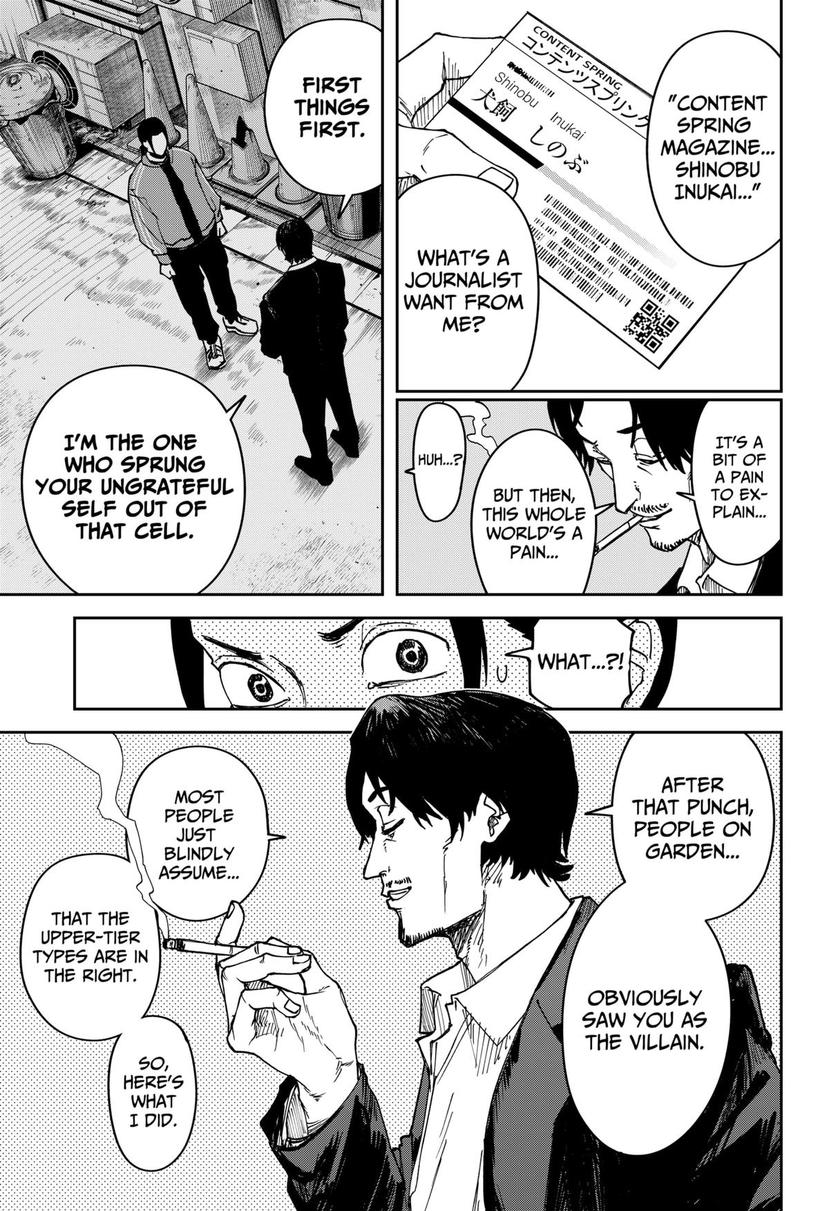 Otona Taisen Chapter 3 page 9 - 