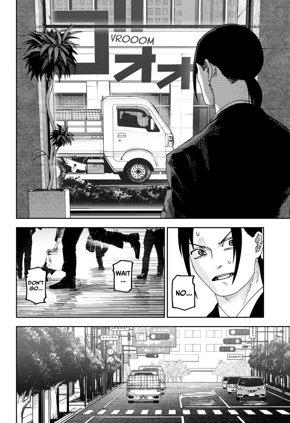 Otona Taisen Chapter 30 page 12 - 