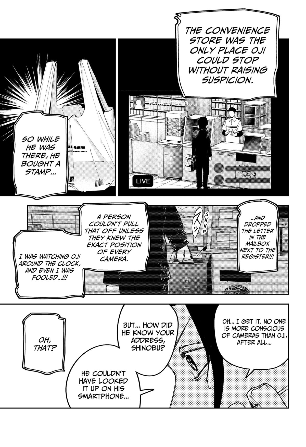 Otona Taisen Chapter 30 page 15 - 