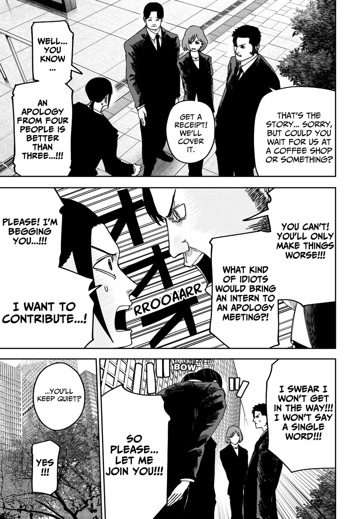 Otona Taisen Chapter 30 page 5 - 