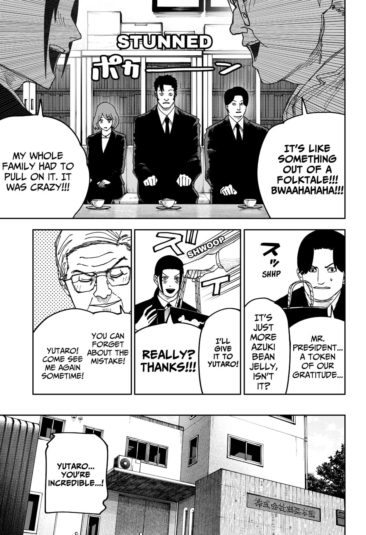 Otona Taisen Chapter 30 page 7 - 