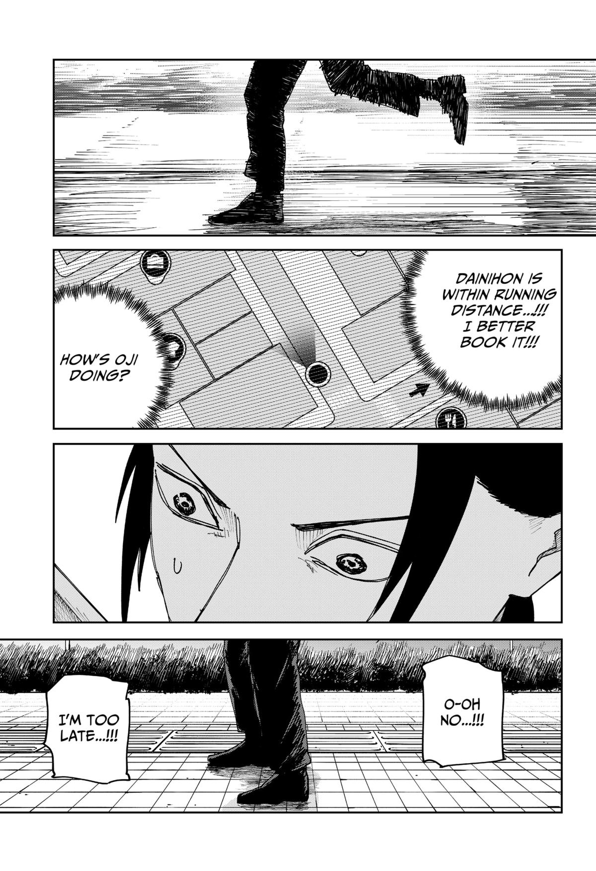 Otona Taisen Chapter 30 page 9 - 
