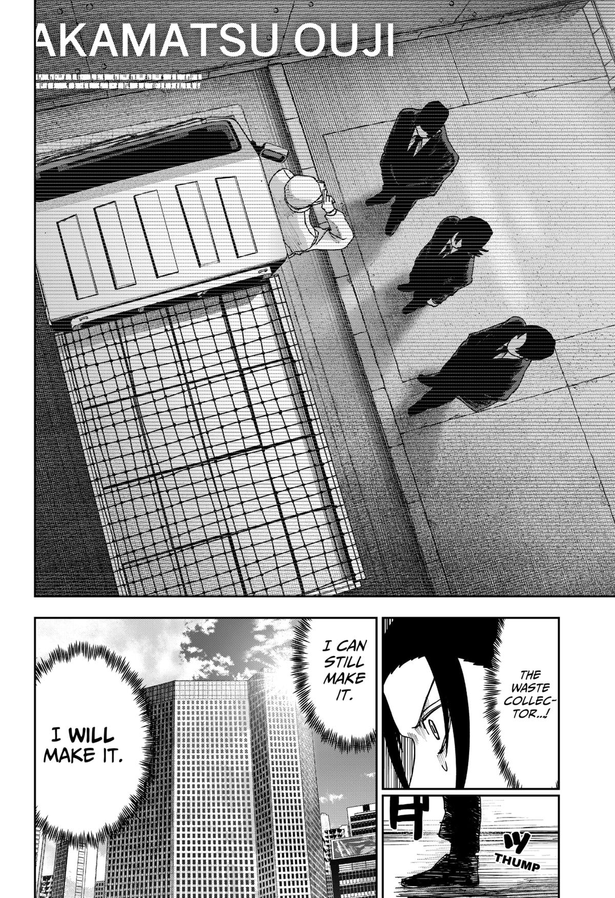 Otona Taisen Chapter 30 page 10 - 