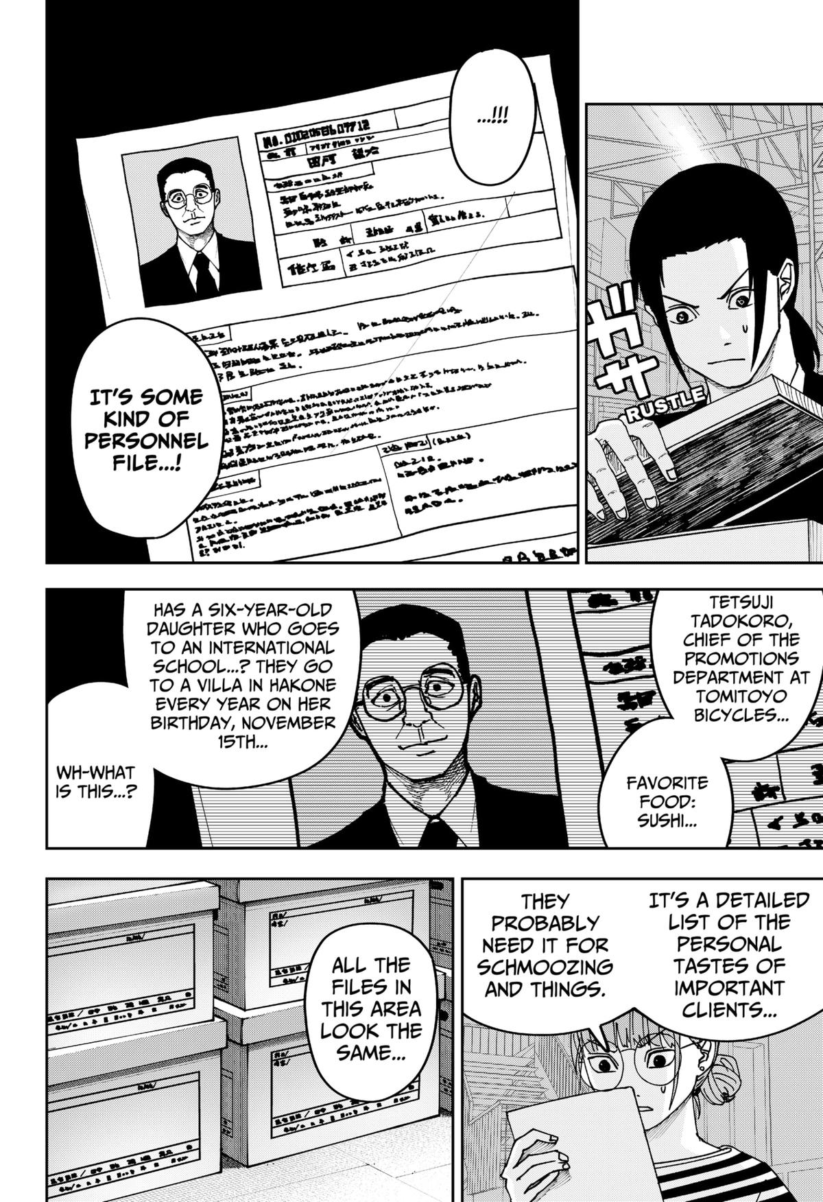 Otona Taisen Chapter 31 page 2 - 