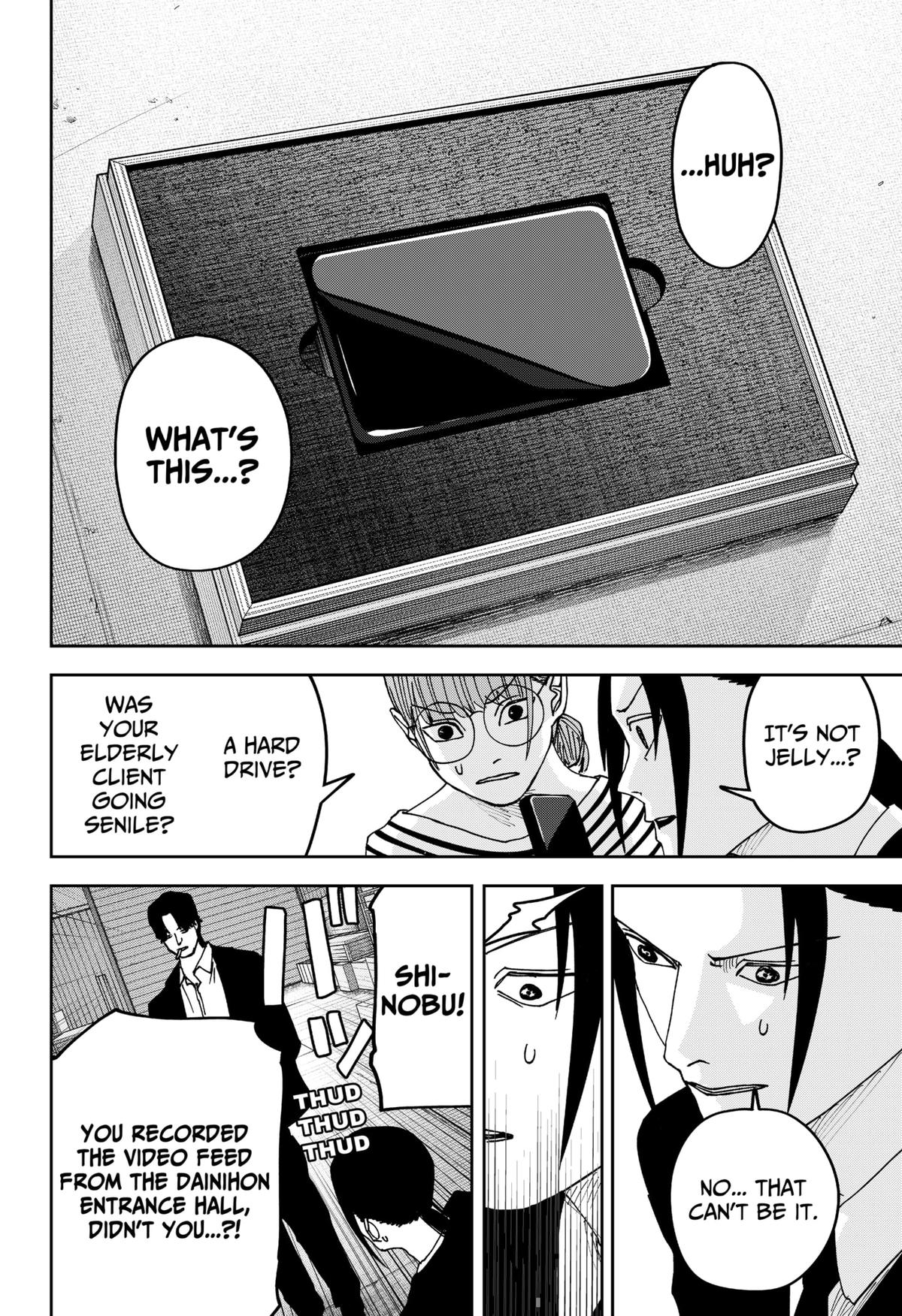 Otona Taisen Chapter 31 page 14 - 