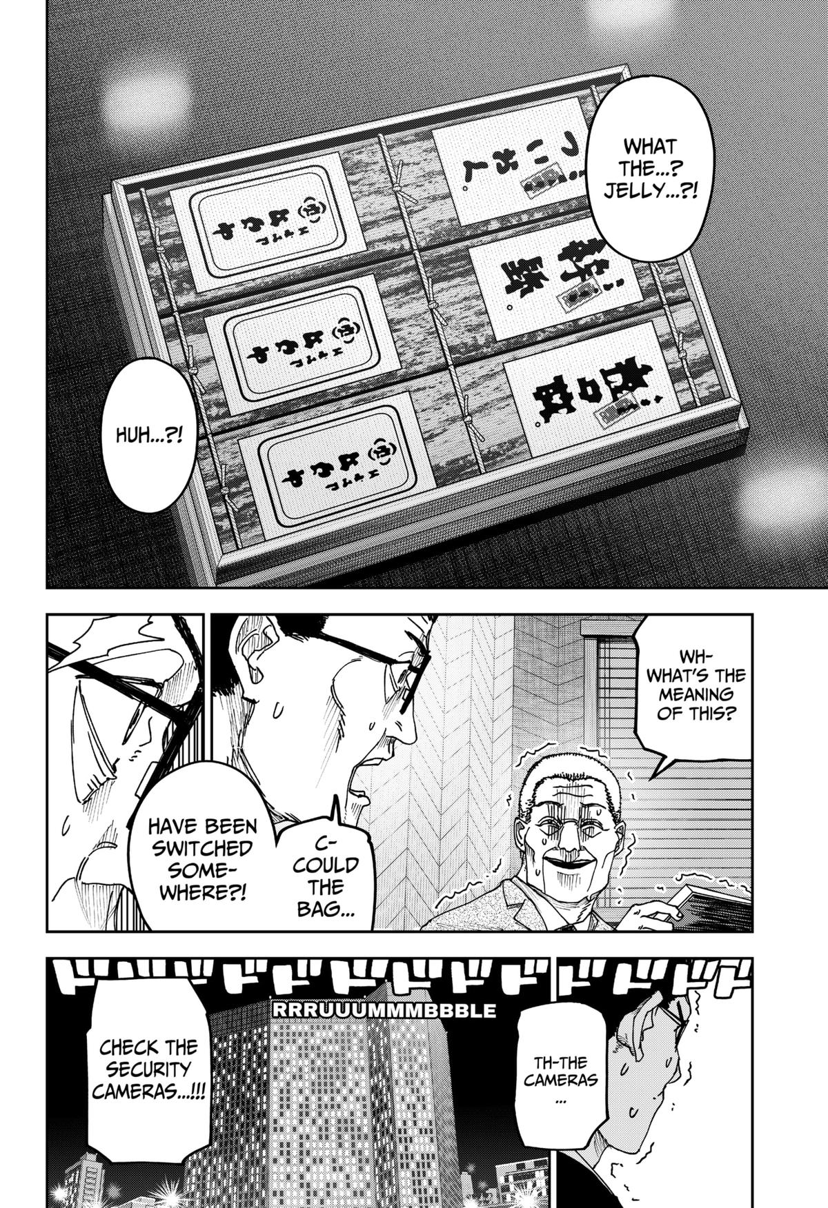 Otona Taisen Chapter 31 page 16 - 