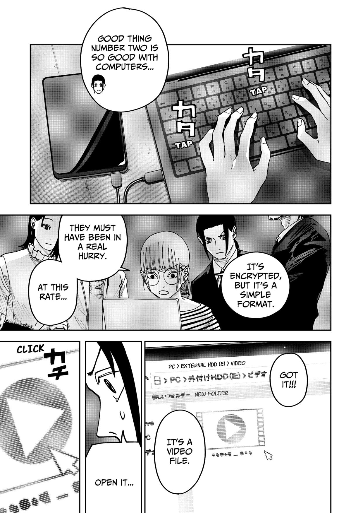 Otona Taisen Chapter 31 page 17 - 