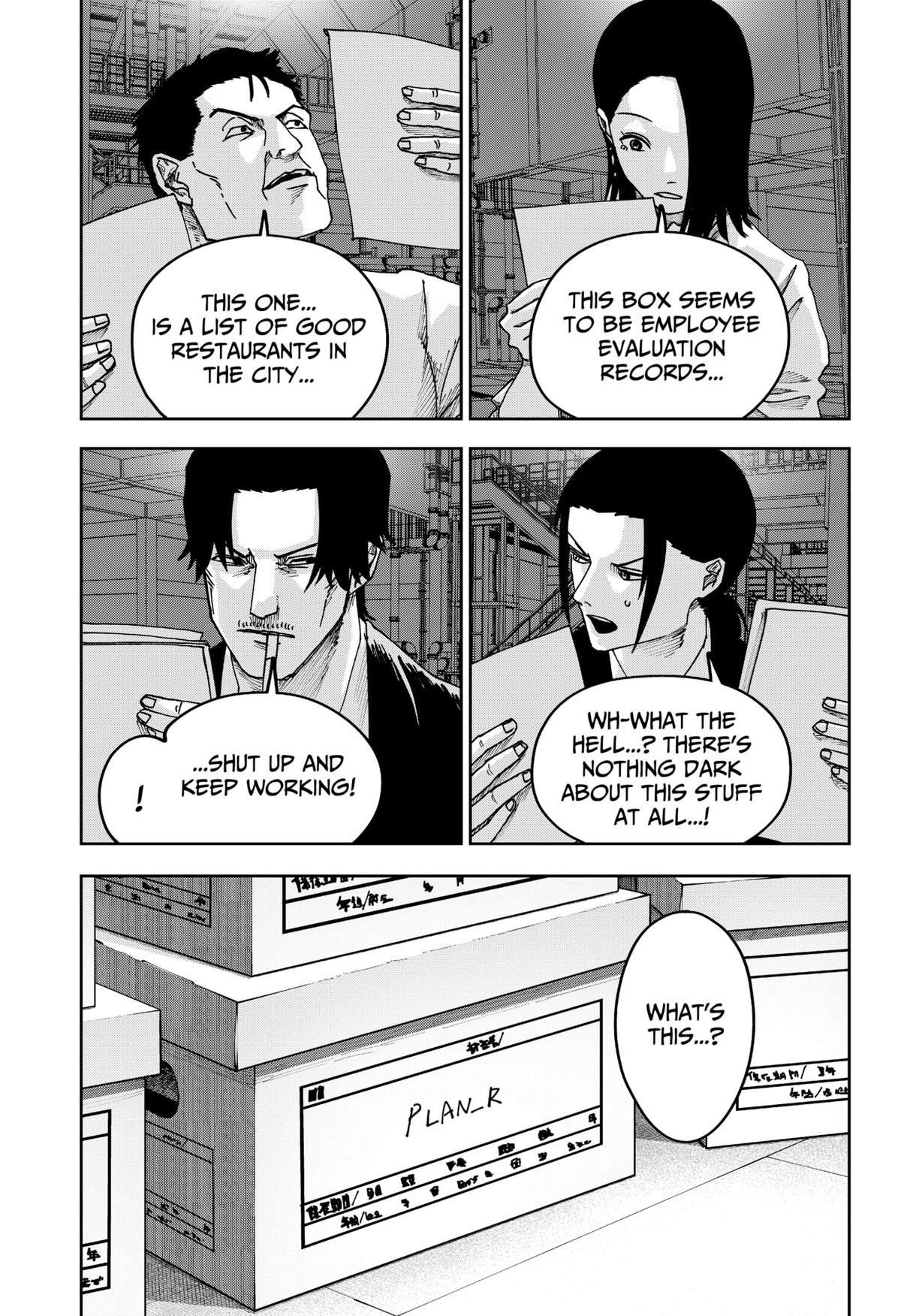 Otona Taisen Chapter 31 page 3 - 